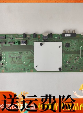 索尼KDL-49X7500F主板1-982-626-32配屏YM8S490HNG02