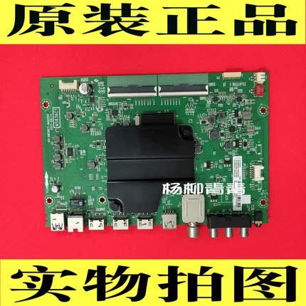 TCL 55P6  55U5800C 55A860U主板40-M838C7-MAD2HG屏LVU550NEBL C