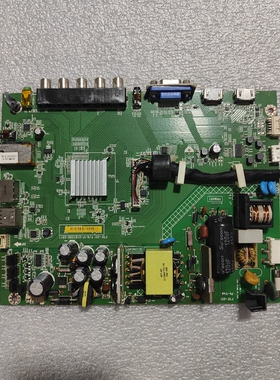 原装富可视IC-40IP800主板1P-0161C00-2011屏V400HJ6-ME2