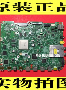三星UA55D8000YJ UA46D7000 主板BN41-01622C屏