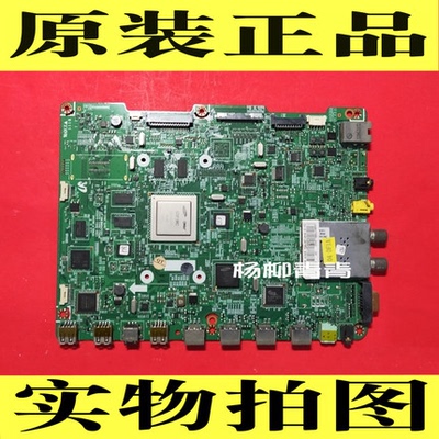 三星UA46/55D7000J液晶电视主板