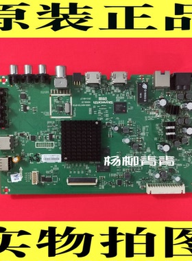 创维65M6E 65E6000电视主板5800-A8H730-0P30 60E5