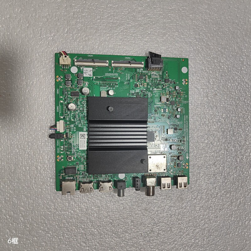 65A565A465G53065P50主板