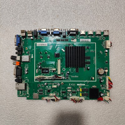 希沃T.MS6369.71主板配三星屏H70EB LK695D3LA18