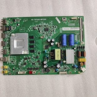 原装 TCL 43D8 液晶主板 40-T972A8-MPC2HG配屏LVU430NDEL C