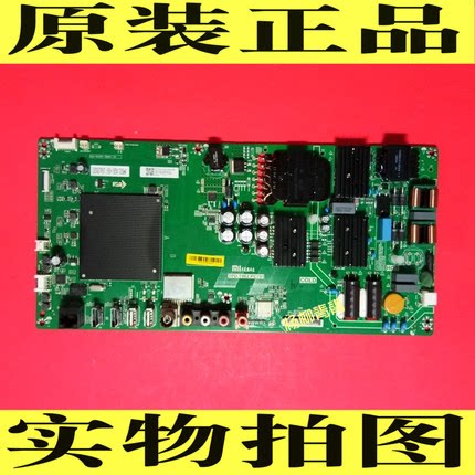 小米L49M5-AZ 112-144V/460 主板 TPD.T962.PC791华星屏 L43M5-AZ