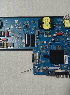 CV560-C75 178.2V/930 MA 64GEMMC 110-220V/160W