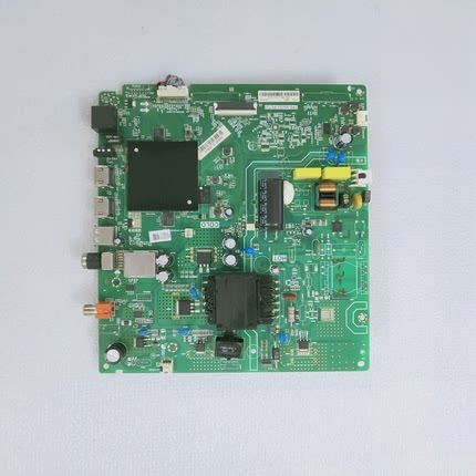 原装海信HZ55E3D-J/M主板TPD.HV551.PC731配屏HD550X1U82