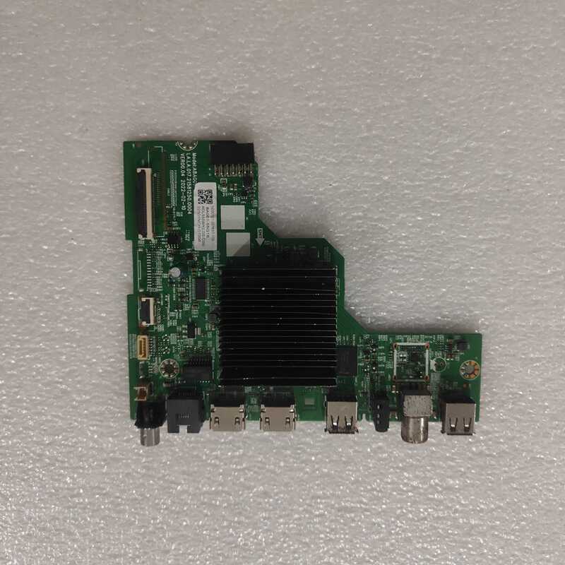 配屏号可选50A255A3主板