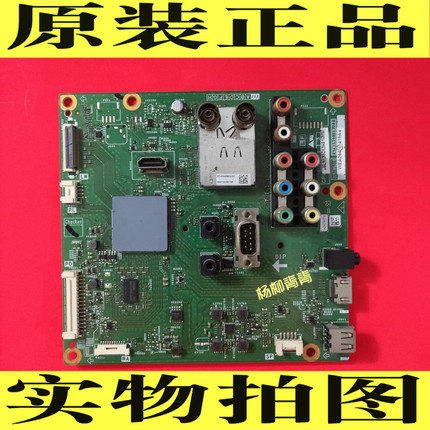 夏普LCD-40/60DS20A主板QPWBNG3