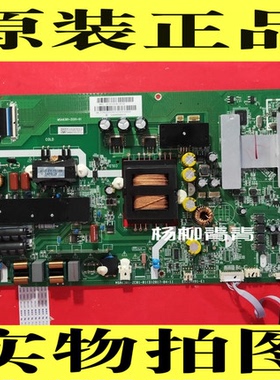 原装风行D49Y主板MSA6381-ZC01-01屏LSC490FN02-W