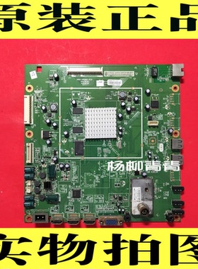 创维42/37E82RD 32E82RD主板5800-A8K860-1P20屏LC370EUN