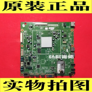 创维42/37E82RD 32E82RD主板5800-A8K860-1P20屏LC370EUN