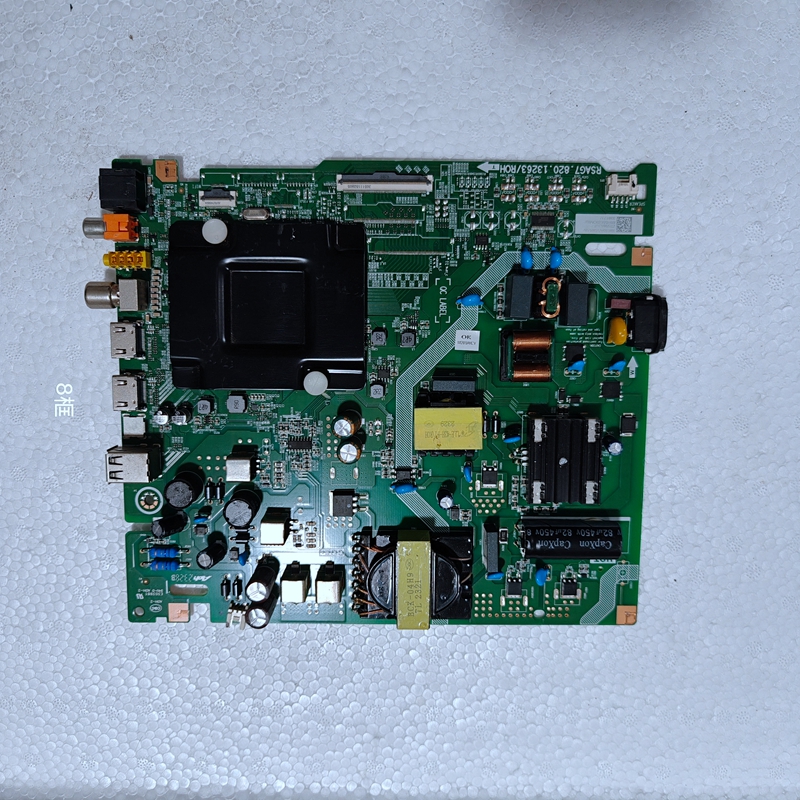 65E3H主板配屏HD650H1U41-T