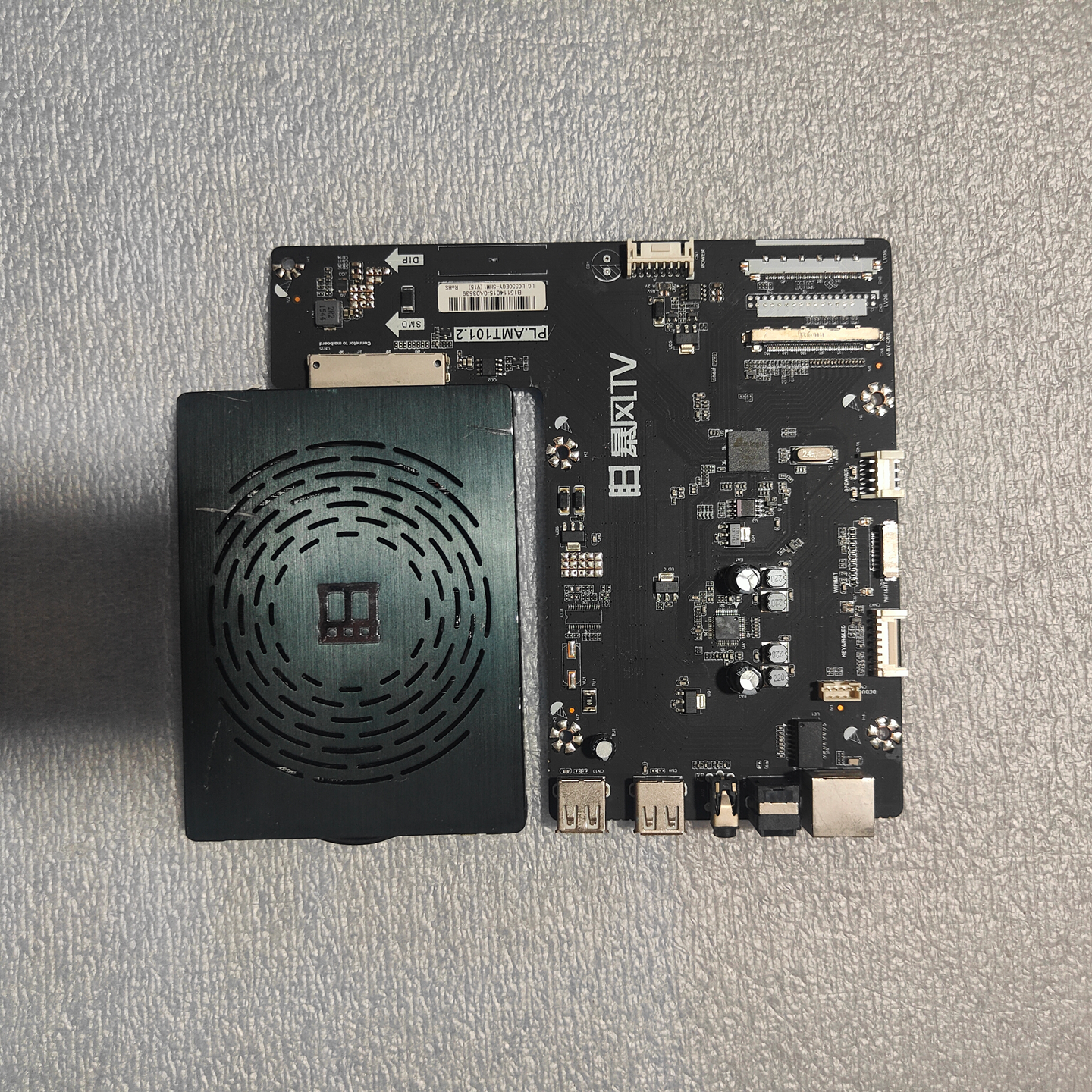 原装风暴 55B 主板PL.AMT101.2 屏LC550EGY-SHM1