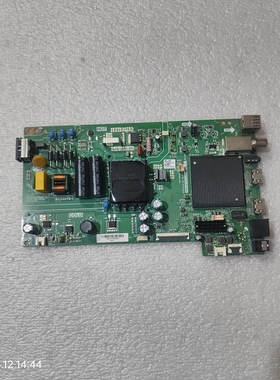 TPD.MT9216.PB791(T) 智能网络WiFi 3合1电视机主板