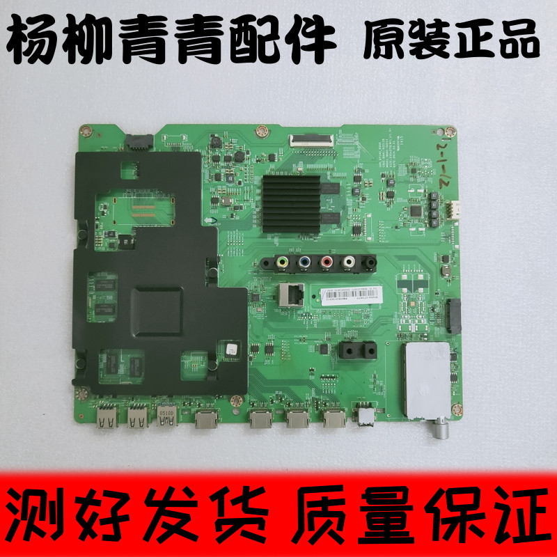 三星 ua48hu600/55hu6000j主板bn41-02211a/b cy-gh055hglv2h