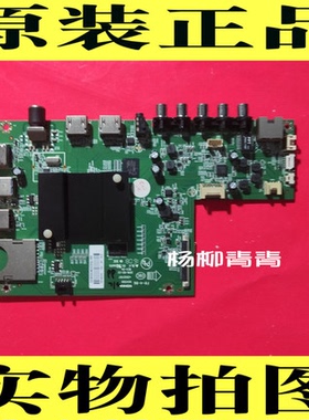 康佳LED48UC2 主板35021197屏72001041 43  LG LED49G9200U
