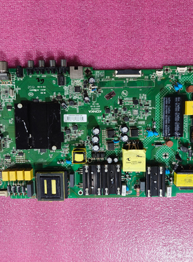 原装康佳KKTV U55T5 板35022745 屏2076YT