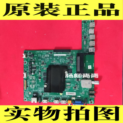 海信LED48K380U主板RSAG7