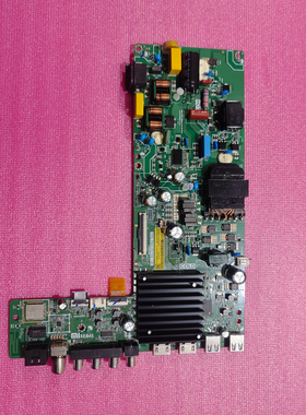 RZGT 红米L55RB-RAE 主板TPD.T963.PC798 配屏L55RB-RAE-B0E