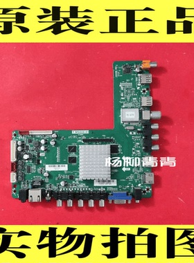 主板 T.MS608.81屏 T420HVN04.3 ST3151A05