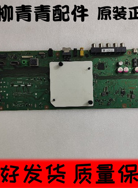 索尼49X8000EC主板1-981-326-32屏