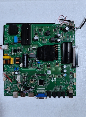 原装JAY LED55J149 教学一体机网络主板CP.V53W.PD835 RT-FE6-OPS