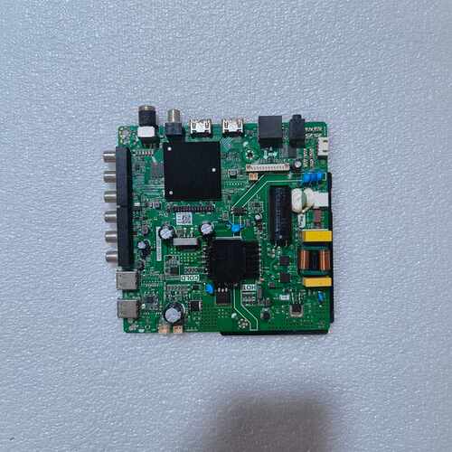 WiFiTP.ATM50.PB801智能网络主板