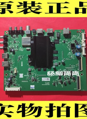 原装~松下TH-55FX580C主板5800-A9S200-0P00屏SDL550WY