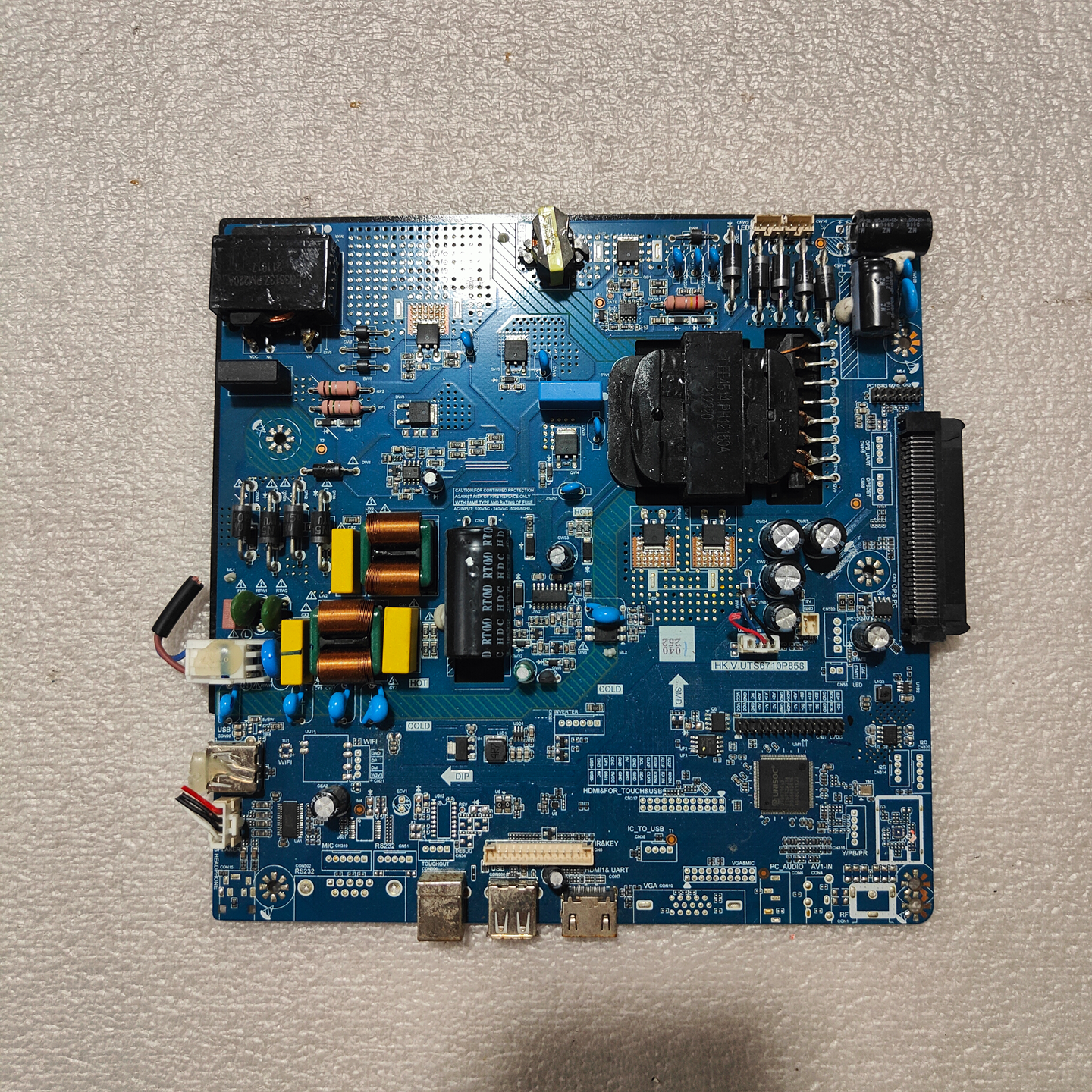 商显教育机五合一  HK.V.UTS6710P858