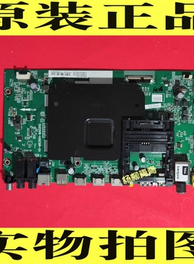 TCL L50C1-UDG  55XU2000主板40-M82804-MAD2HG