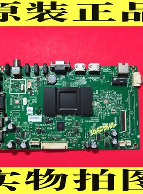 创维40/50/55E366W  58E6000主板5800-A9R480-0P00屏