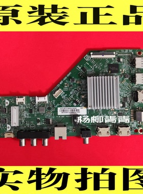 飞利浦50PUF7294/6192/T3主板715G9225-M03-B00-004Y 58PUF6203