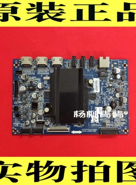 原装酷开40K1Y 主板 5800-A8S071-0P30 屏 REL400FY(QD0-100)