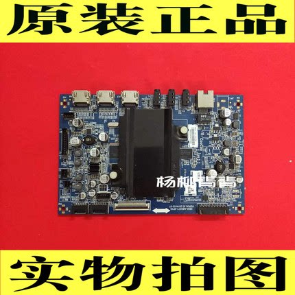 原装酷开40K1Y 主板 5800-A8S071-0P30 屏 REL400FY(QD0-100)