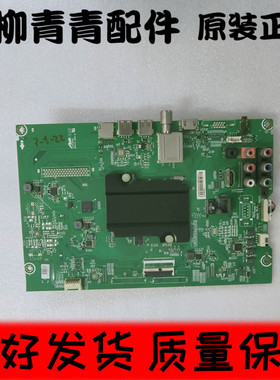 海信  LED49E3200A主板RSAG7.820.6510