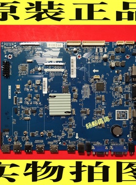 教学机 S65EC 70EC S75EC S86EB 主板 T.MS638.71  LC650DUY-SGM2