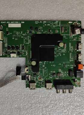 H58G3ABOM3电视机主板原装