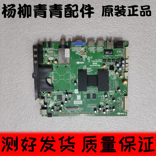 先锋42E790U50E790U先锋50U600D