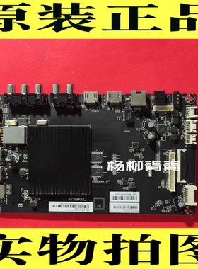 夏普LCD-45SF470A LCD-60SU470A主板CV648H-D  V450HJ1-Q01