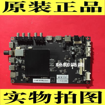 夏普45T4100A/45TX4100A