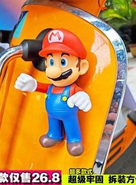 马里车标奥装饰比亚乔维斯帕Vesp伟士摩托车踏板欧拉吸盘磁吸公仔