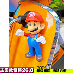 马里车标奥装饰比亚乔维斯帕Vesp伟士摩托车踏板欧拉吸盘磁吸公仔