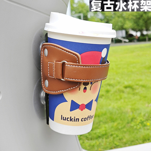 摩托车复古水杯架哈雷春天伟仕姜戈飞度维多利亚自行车奶茶杯架