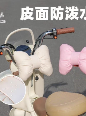 电动车儿童防撞垫宝宝保护垫
