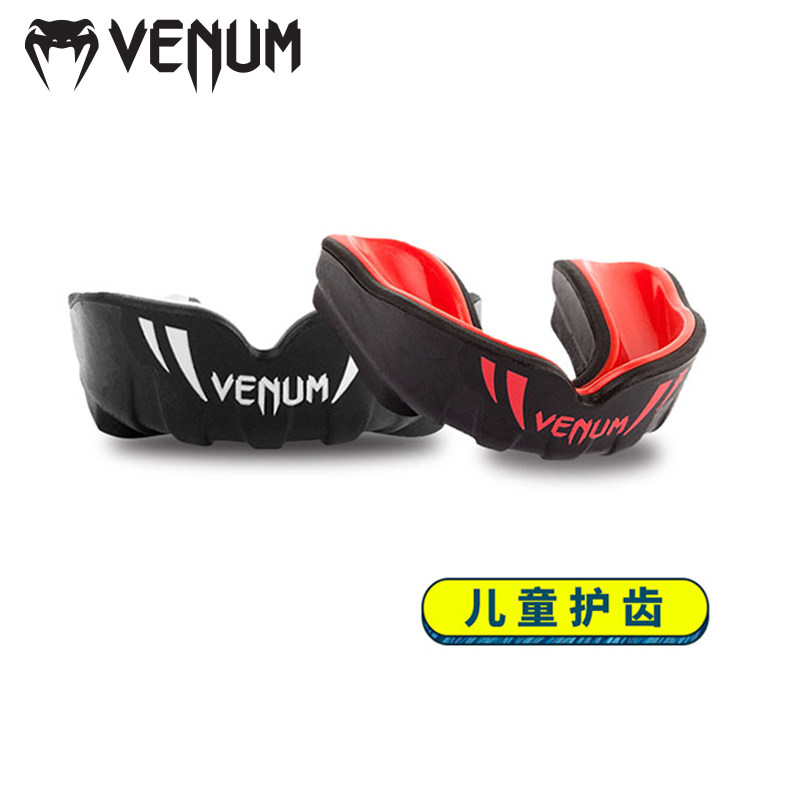 VENUM CHALLENGER KIDS 毒液儿童护齿牙套拳击散打跆拳道小孩护具