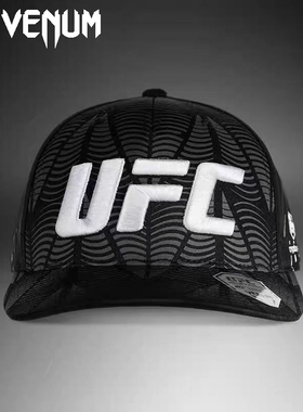 VENUM毒液 UFC Zenith系列运动帽户外鸭舌帽日常百搭休闲帽春秋