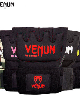 VENUM KONTACT毒液凝胶手套 护腕护手带缠手带拳击护具半指拳套男