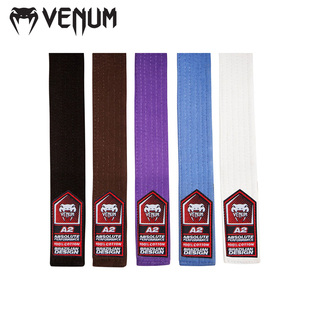 VENUM 毒液柔术腰带 柔道跆跆拳道男女 巴西柔术道带 BJJ专业道带